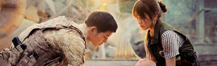 Descendants Of The Sun