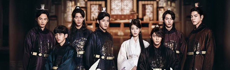 Scarlet Heart: Ryeo