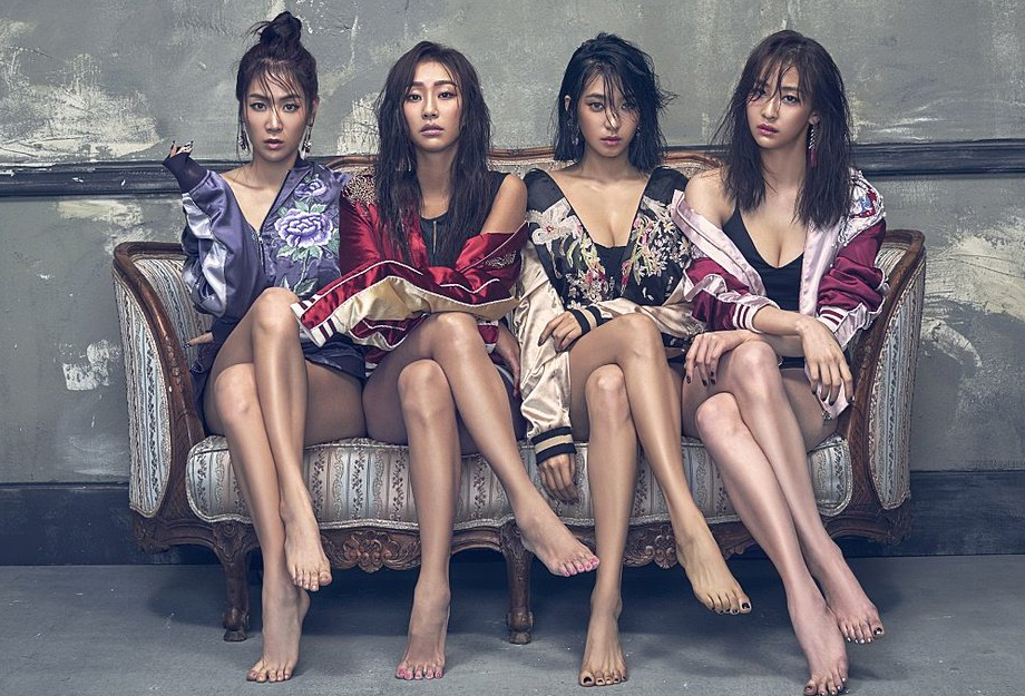 SISTAR