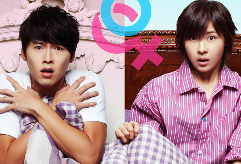 "Secret Garden", de 2010, apostava em fórmula clichê de dramas da época