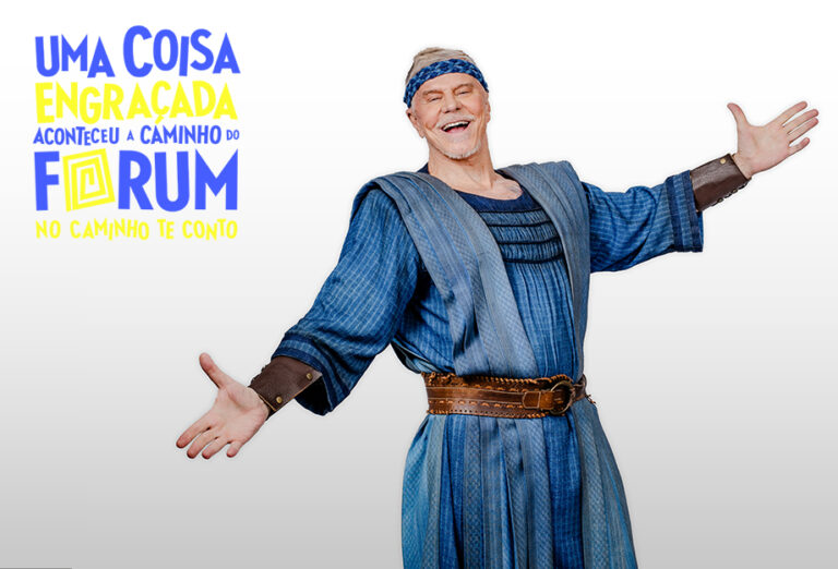 Uma Coisa Engraçada Aconteceu a Caminho do Fórum: Miguel Falabella ...